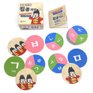 학토재 한글자음 킹콩게임(한글, 초성게임, 자음카드)