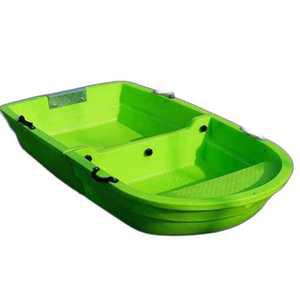 플라스틱 보트 접이식 나룻배 고기잡이 바다 낚시용 길이 2.2m 너비 1.1m 높이 0.36m
