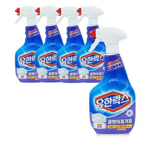 유한크로락스 유한락스 곰팡이제거제 718ml x5개