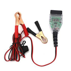 컴퓨터 메모리 세이버 OBD2 도구 전원 비상 배터리 자동차 케이블 자동 진단기 ECU