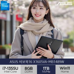 ASUS 비보북 16 X1605VA-MB1489W i7-1355U (8GB/1TB/WIN11) 사무용 인강용 주식용 노트북 (A)