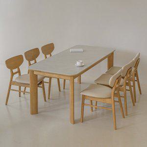 [아이엔지홈]알베로 세라믹 원목 식탁 1600 2colors