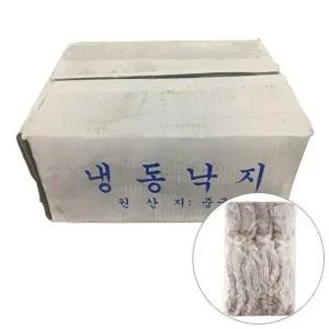 [셀러허브 패션][JHQRBVEM_52EO]냉동 낙지(200-300) 850G 1박스(6입)