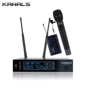 MW-710 카날스 1채널고성능 무선마이크 교회 설교용 노래반주 연주용 900Mhz Kanals