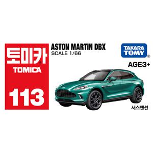 [타카라토미]토미카 아시아 113 애스턴 마틴 DBX