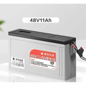 리튬 배터리 48v12Ah 전기자전거 킥보드 보조 배터리