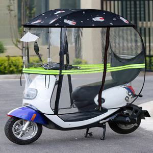 전동 휠체어 캐노피 스쿠터 전기 24V 천장 바람막이 카트 차단 햇빛가리개 가로