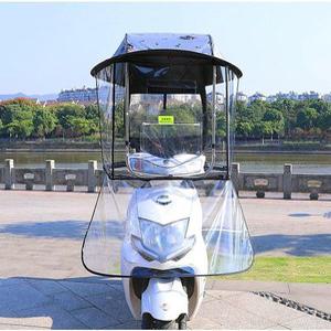 전동차 캐노피 스쿠터 브라켓 상단커버 자외선차단 130x70cm 블랙 비막이