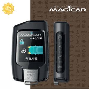 렉스턴스포츠 칸 매직카 원격시동 경보기 골드8 스마트키 오토도어