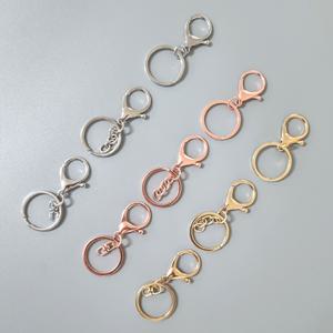 레진 공예 UV 크리스탈 레진 아트 재료 오링 8자버클 랍스타 열쇠고리 2개 부자재