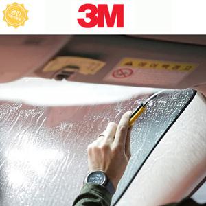 3M 썬팅 전면 틴팅 올뉴쏘렌토 시공