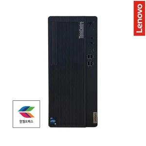 레노버 ThinkCentre M70t Gen 5 12U0S00 i7-14700 램64GB NVMe SSD 1TB 윈도우11 프로