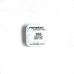 시계 배터리 renata 레나타 395 SR927SW 코인 리튬 무수은건전지 실버 1.55V