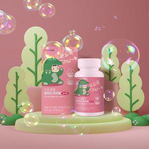 [안국약품] 키즈 튼튼 칼마디 츄어블 120정X2박스