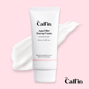 더콜린 아쿠아 필터 톤업 크림