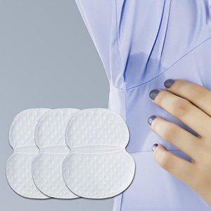 [셀러허브 1][KN431] 겨땀프리 겨땀패드 패치 10개입 겨드랑이 땀패드 흡수 데오패드