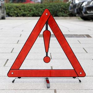 TK (4개) 고급 안전 삼각대 안전삼각대 차량삼각대 위험표시삼각대 안전용품