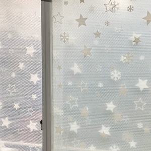 7중 단열 뽁뽁이 에어캡 창문 유리창 베란다 버블랩 물없이 붙이는 노워터 100CM X 10M 별 무늬