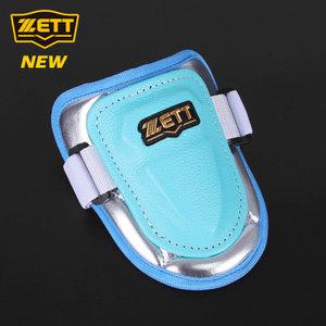 TK 제트 암가드 BAGK-42S 스카이블루 야구 팔꿈치보호대 팔보호대 용품