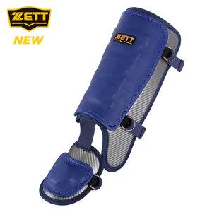 TK 제트 풋가드 BAGK-75 파랑_좌타용 야구장비 보호구