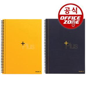 더블에이 플러스 좌철노트 A4 스프링노트 공책 유선