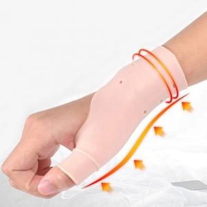 손목보호대 실리콘 아대 헬스 마우스 팔목 키보드