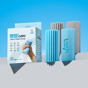 윌리365 열일 스펀지 욕실 청소 매직 블럭 PVA