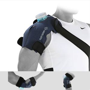 물리치료핫팩 팔 찜질팩 의료용 어깨 아이싱 무릎 냉찜질팩 발 허리 종아리 팔꿈치 발목