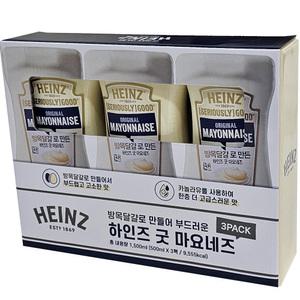 방목달걀로 만든 하인즈 굿 마요네즈 500mlX3개