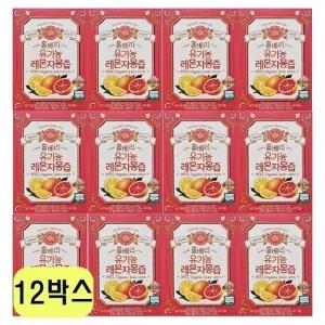 홀베리 유기농 레몬자몽즙 20g x 14포 x 12박스 VKS