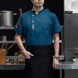 조리복 쉐프복 제과 일식 제빵 식당 중식 셰프복 위생복 주방유니폼 요리사 블랙 칠부 긴팔