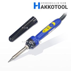 HAKKO FX-600 CAP 인두기 43W 200-500도 온도조절 보호캡포함