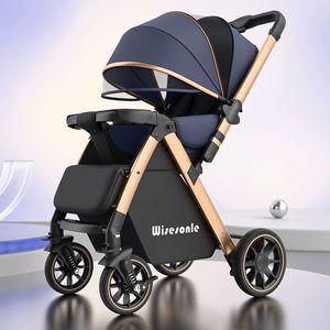 유모차 오토폴딩 유아용 휴대용 양방향 기내용 신생아