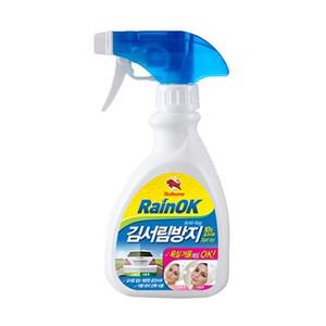 B불스윈 차량 욕실유리 김서림방지 스프레이 김서림재거 유막재거 안티포그