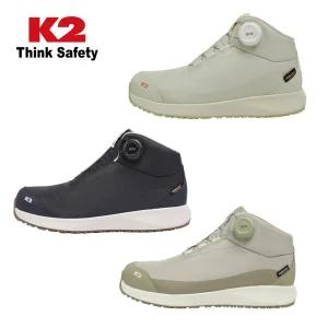 K2 케이투 안전화 LT-122 6인치 네이비 베이지 라이트베이지