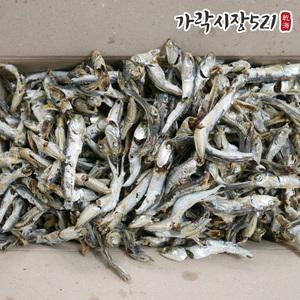 남해바다 햇 다시멸치 1.5kg 주바 대멸 국물용 육수용 업소용