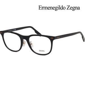 [제냐] 안경테 EZ5248H 001 명품 사각 데일리 블랙 뿔테