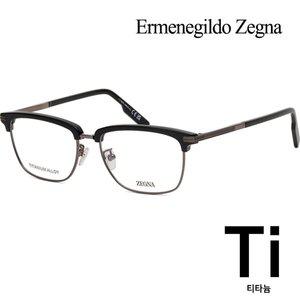 [제냐] 티타늄 안경테 EZ5259H 008 명품 가벼운 사각 하금테 반뿔테