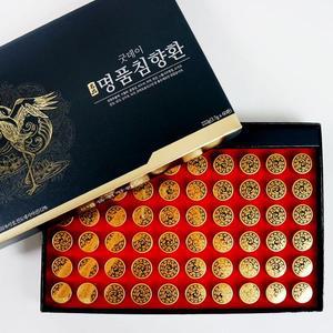 (3930)심플 굿데이  황제 침향환 60환 대환 건강환