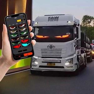 자동차 눈모양 LED 조명 조명판 화물차 튜닝 전광판 92X374MM 앞유리