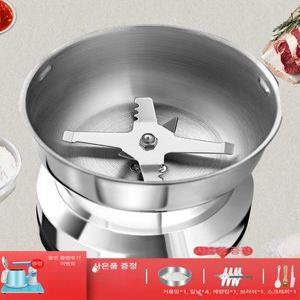 곡물분쇄기 스텐 고추 커피 제분기 분쇄기 가루 강력 고추가루 대용량 가정용 잡곡 신일