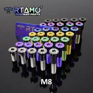 1PC GR5 볼트 충격 팔걸이 프레임 고정용 나사 머리 TORX 얇은 M8X20 RTAMO 오토바이 캘리퍼스 티타늄 50 핸들