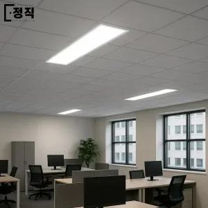 더 정직 LED 엣지등 면조명 슬림 평판등 1285x320 50w 주광색 흰빛