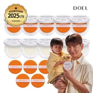 온가족 필수 세트 본품10개 기획행사 도엘 DOEL 100% 무기자차 촉촉 빅앤슬림 선쿠션 SPF50+ PA++++ 영유아부터 온 가족 사용 27g (본품 10개)