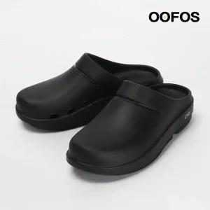 [우포스] 클로그 슬라이드 블랙