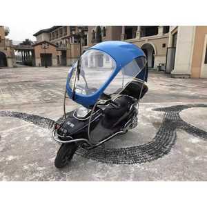 스쿠터지붕 덮개 우산 배달 방수 비바람 블루 커버 그늘막 접이식 그늘 바람막이 오토바이지붕