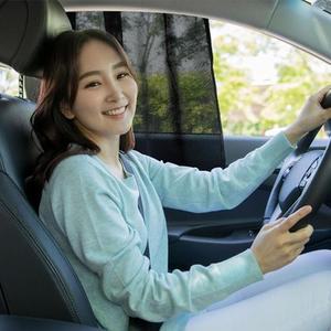 [QN2U5079_55]햇빛가리개 자동차 운전석 커튼 썬블럭