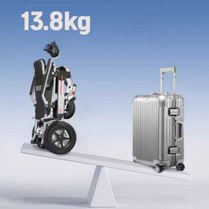 전동 휠체어 경량 여행용 스마트 의자 120x25cm 폴딩 초경량 자동접이식 장