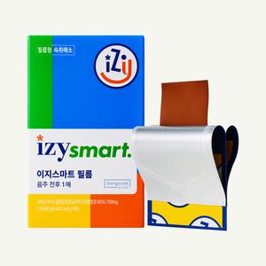 동국제약 이지스마트 숙취해소제 필름 8매입 1박스 아이스플랜트 기능성 음주전후 숙취해소제