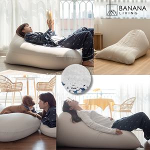 바나나빌딩 쫀득말랑 마이크로에어볼 특대형 빈백 1인용 대방석 원룸 좌식 쇼파 대형 방석 소파 쿠션